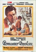 Орнелла Мути и фильм Народный роман (1974)