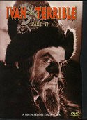 Всеволод Пудовкин и фильм Иван Грозный II: Заговор бояр (1958)