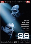 Жерар Депардье и фильм Набережная Орфевр, 36 (2004)