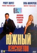 Руперт Эверетт и фильм Южный Кенсингтон (2001)