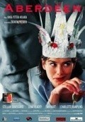 Шарлотта Рэмплинг и фильм Абердин (2000)