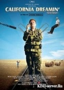 Джеми Элман и фильм Мечта о Калифорнии (2006)