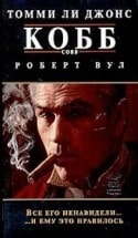 Томми Ли Джонс и фильм Кобб (1994)