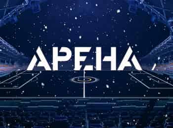 Арена