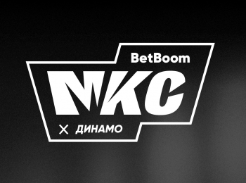 BetBoom-МКС-2023-Суперфинал-Прямая-трансляция