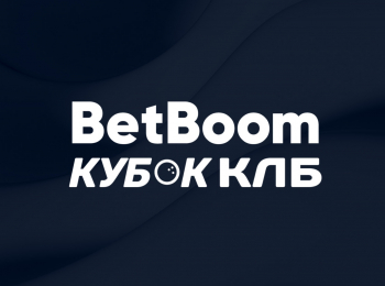 Боулинг-BetBoom-Кубок-КЛБ-Про-тур-Трансляция-из-Ижевска-Прямая-трансляция