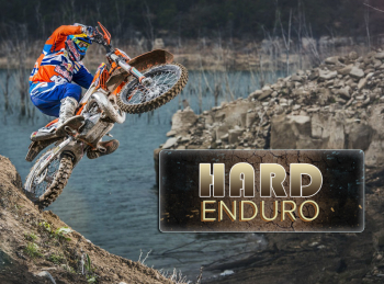 программа Русский Экстрим: HardEnduro