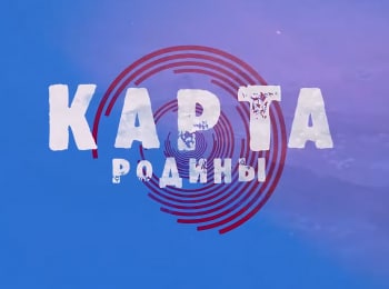 Карта-Родины-Коломенское