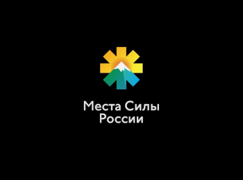 программа Мужской: Места силы России Алтай