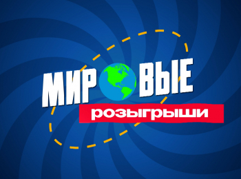 программа Gagsnetwork: Мировые розыгрыши 1 серия