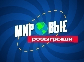 программа Gagsnetwork: Мировые розыгрыши 2 серия