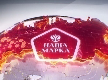 программа Мужской: Наша марка Гжель