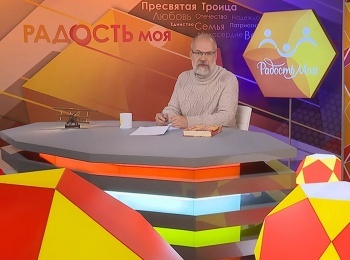 программа Радость моя: Незабвенные Аполлинарий Васнецов