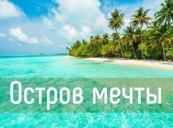 Остров-мечты-Туристическая-зона-острова-Джерба