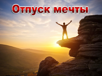 Отпуск-мечты-Остров-Бали-и-город-Канкун,-Мексика