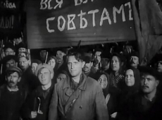 фильмы про 1937 год