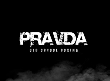 Профессиональный-бокс-Pravda-Old-School-Boxing-Пиус-Мпенда-против-Шамиля-Хатаева-Владислав-Туйнов-против-Эрика-Муна-Трансляция-из-Москвы