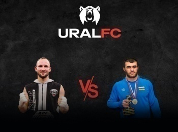 Профессиональный-бокс-URAL-Boxing-Виталий-Петряков-против-Алана-Хугаева-Трансляция-из-Челябинска