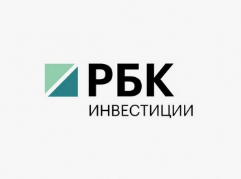 программа РБК: РБК Инвестиции Тема недели