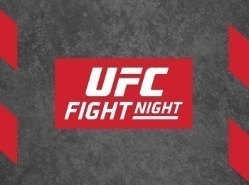 программа МАТЧ! Боец: Смешанные единоборства UFC Fight Night Айманн Захаби против Педро Муньоза Александр Романов против Родриго Насименто Трансляция из Канады