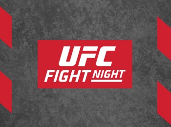 программа МАТЧ! Боец: Смешанные единоборства UFC Fight Night Андрей Орловский против Джоша Барнетта Александр Густафссон против Яна Блаховича