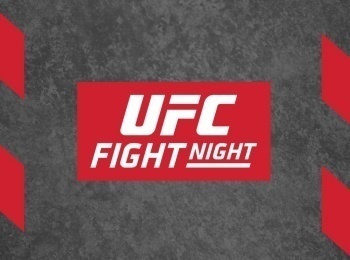 программа МАТЧ! Боец: Смешанные единоборства UFC Fight Night Майкл Джонсон против Оттмана Азайтара Йоэль Альварез против Драккара Клозе Трансляция из США