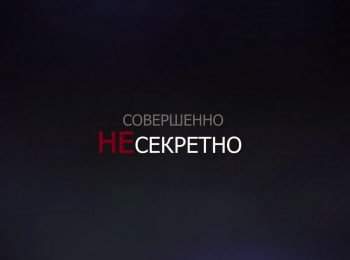 Совершенно-НЕ-секретно-Библия-и-финансы-Благотворительность:-в-чем-подвох?