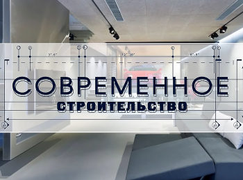 Современное-строительство-Обустройство-зимней-веранды-в-Экодоме