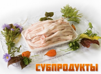 программа ЕДА: Субпродукты Блинная лазанья с говяжьим легким