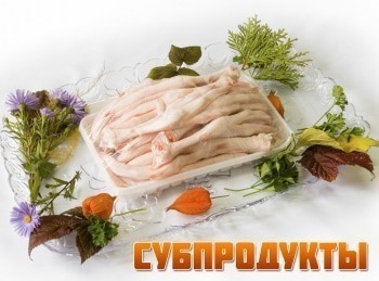 программа ЕДА: Субпродукты Крем суп из сельдерея с сердцем ягненка и сиропом из кваса