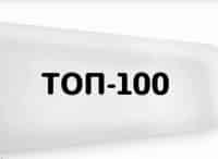 программа ЕДА: Топ 100 Паэлья