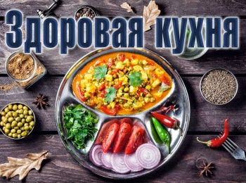 Здоровая-кухня-Блюда-из-огурцов