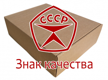 Знак-качества-Рецепты-для-несварения