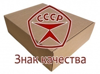 Знак-качества-Салаты