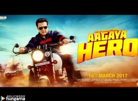 Aa Gaya Hero кадры