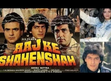 Aaj Ke Shahenshah кадры