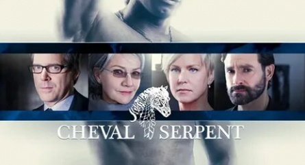 Cheval Serpent кадры