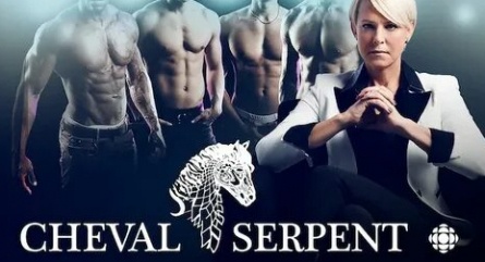 Cheval Serpent кадры