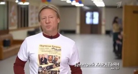 Дмитрий Харатьян. Я ни в чем не знаю меры кадры