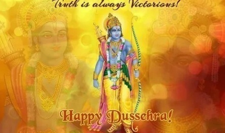 Dussehra кадры