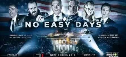 No Easy Days кадры