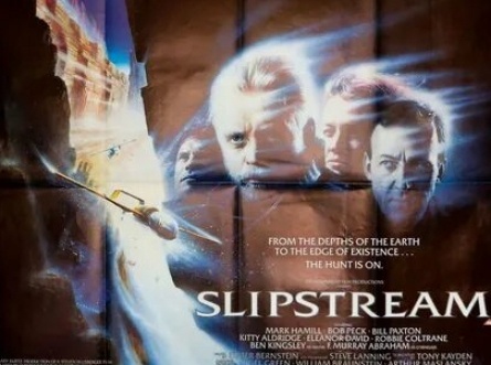 Slipstream кадры