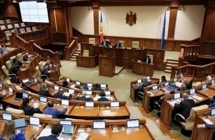 Закон. Парламент. Общество кадры