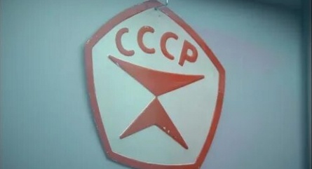 Знак качества кадры