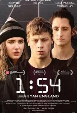 Софи Нелисс и фильм 1:54 (2016)