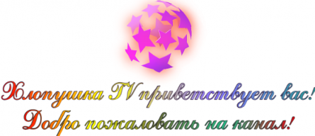 кадр из фильма Новый уровень кинематографа: 36 российских сериалов, которые поразят вас в 2023 году Часть 3