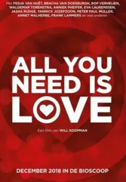 Сигурни Уивер и фильм All You Need Is Love (2014)