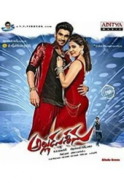 Пракаш Радж и фильм Alludu Seenu (2014)