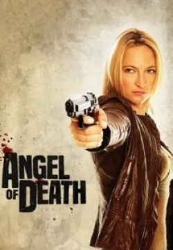 кадр из фильма Angel of Death