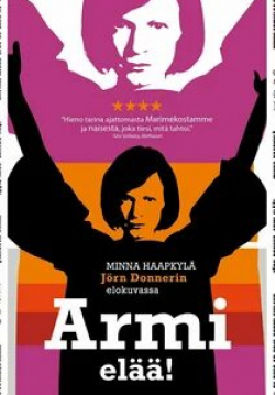 Оути Мяенпяя и фильм Арми жива! (2015)